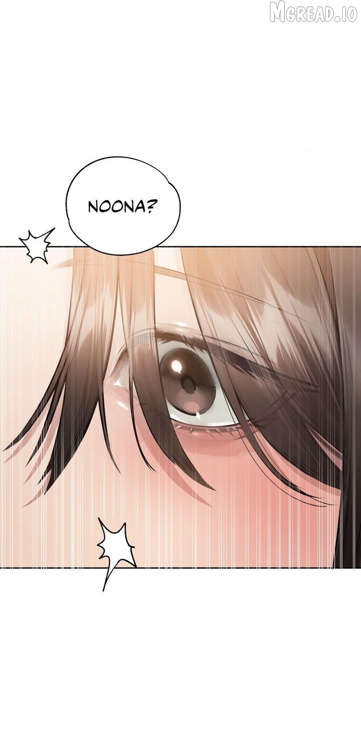 Something About You Chapter 17 - page 32