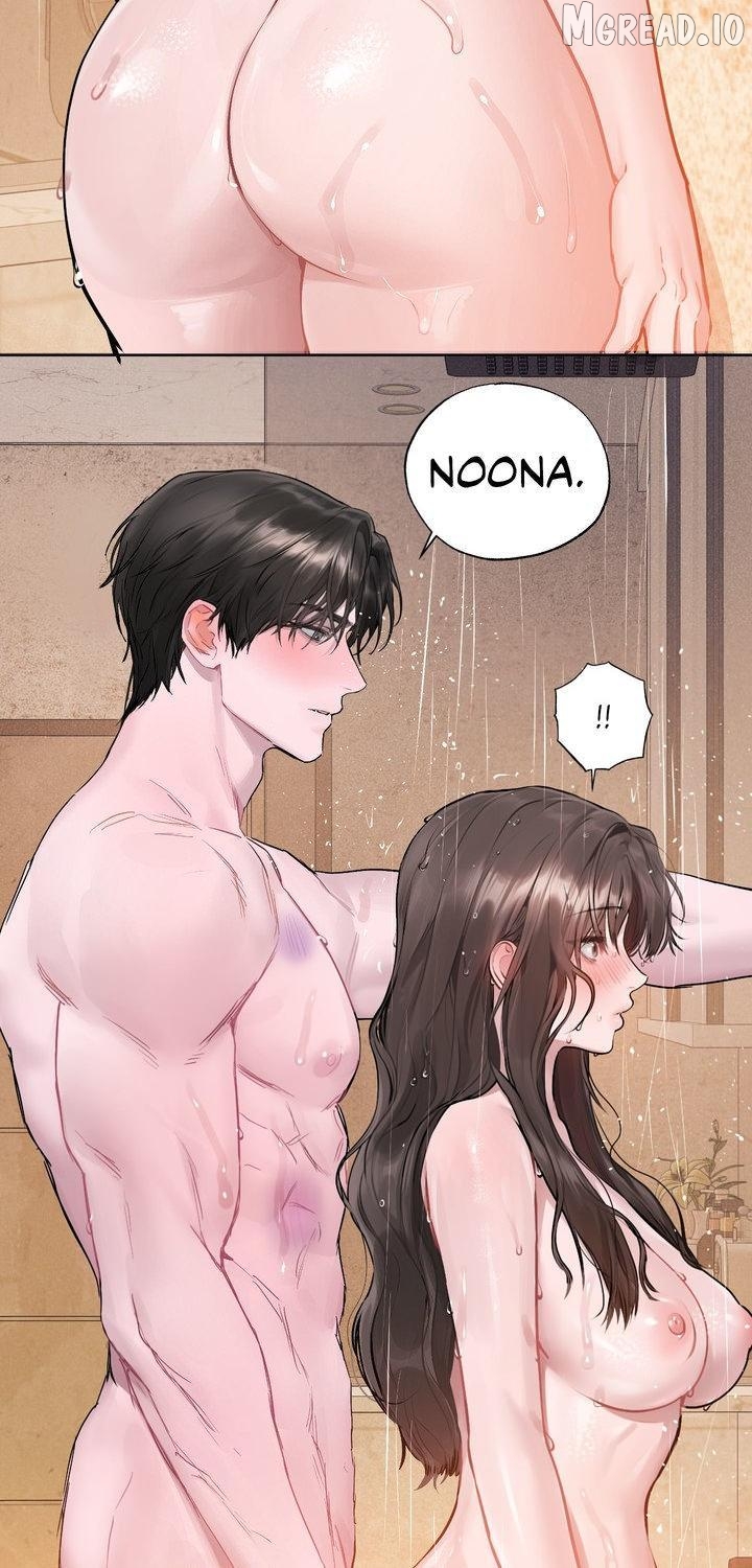 Something About You Chapter 17 - page 67