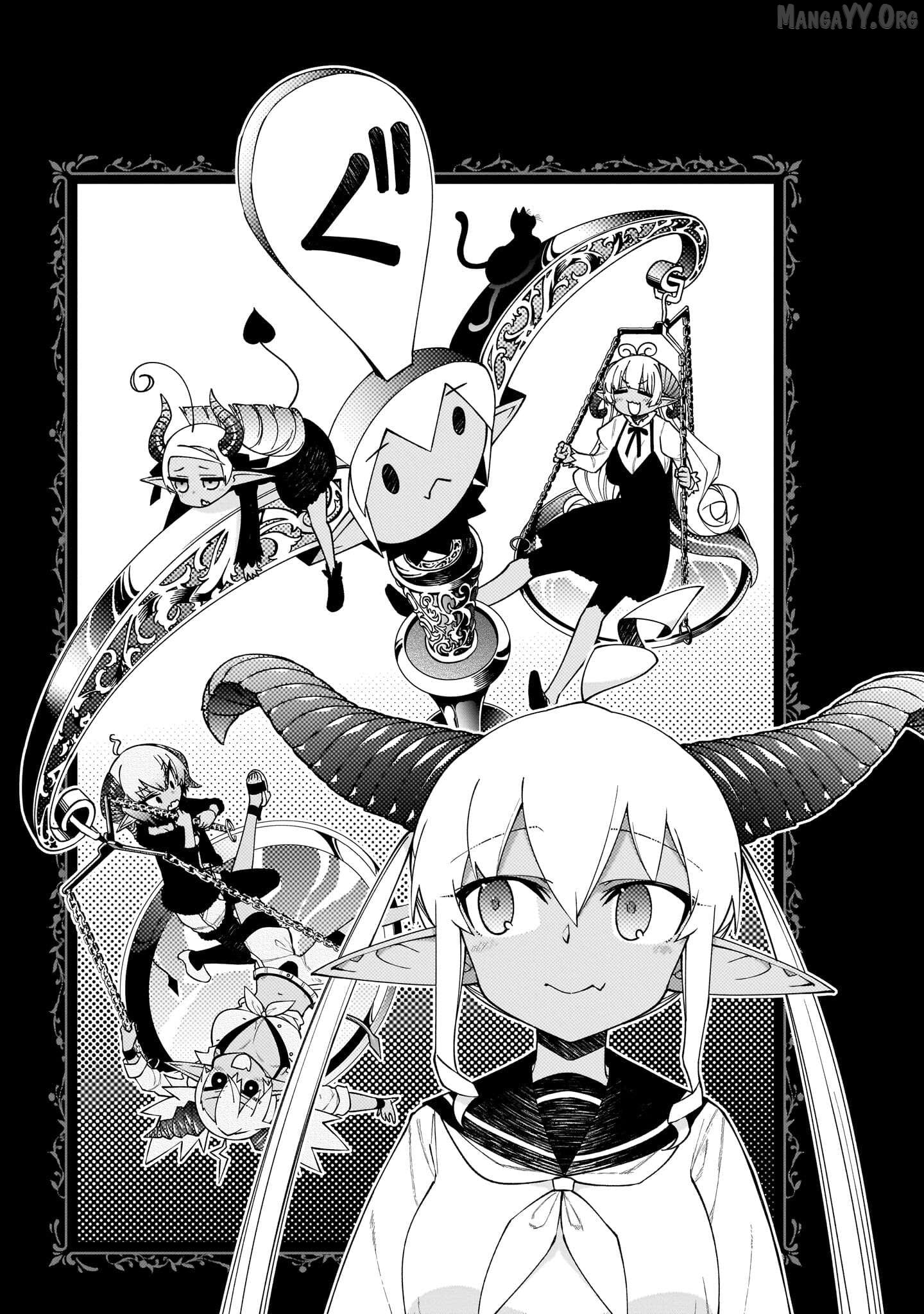 Gugagumoguruten Chapter 3 - page 1