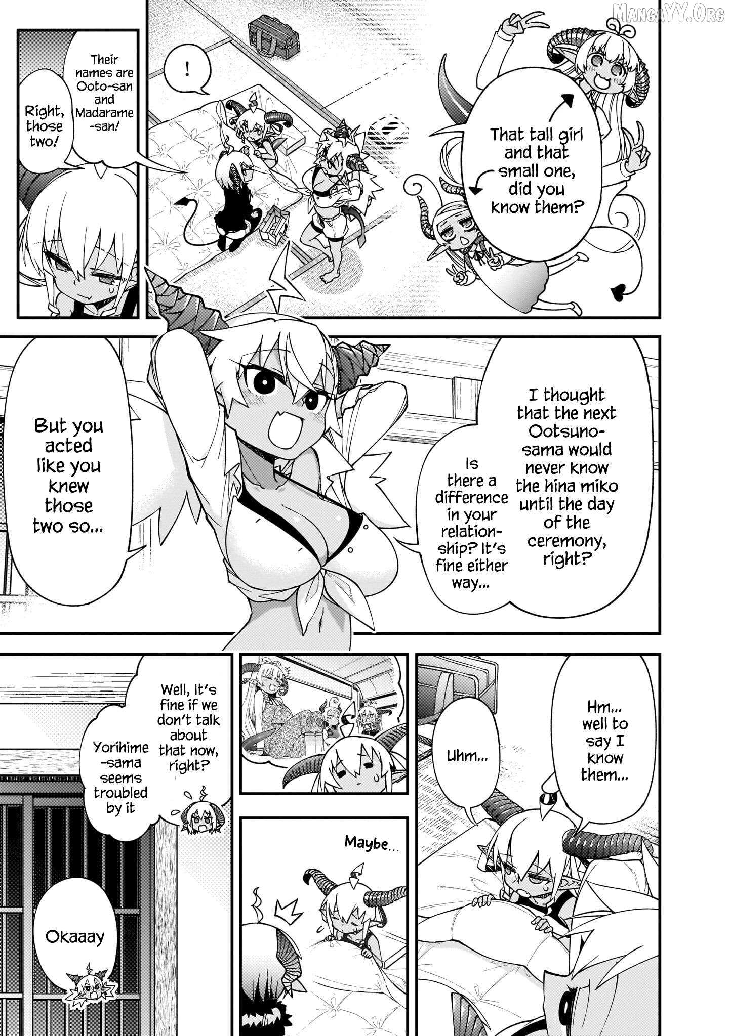 Gugagumoguruten Chapter 3 - page 13
