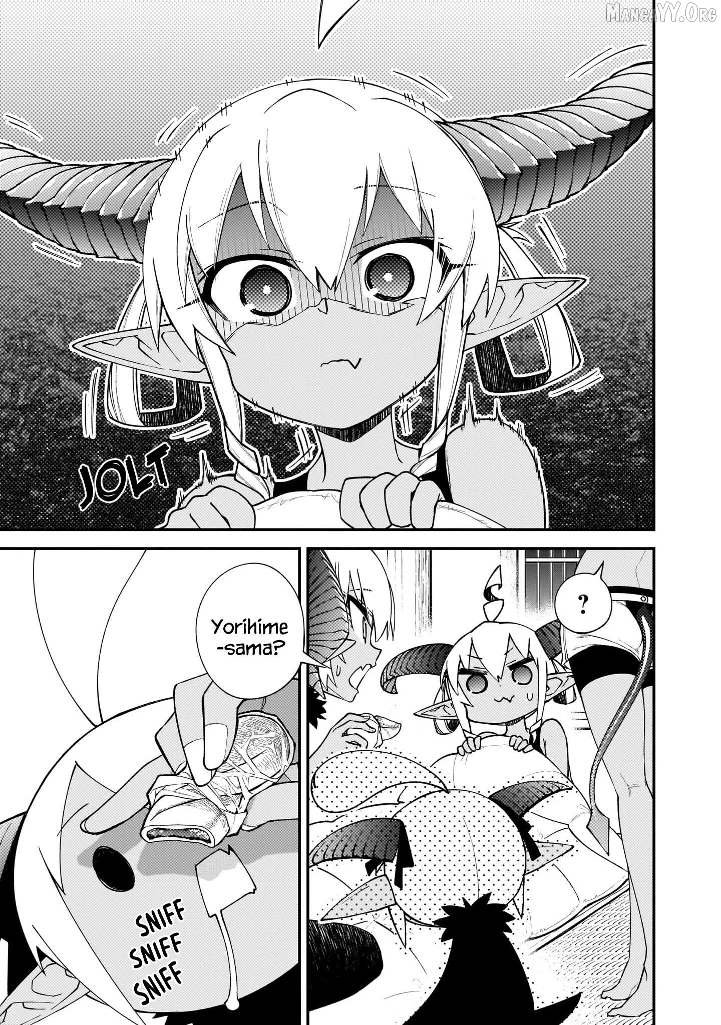 Gugagumoguruten Chapter 3 - page 15