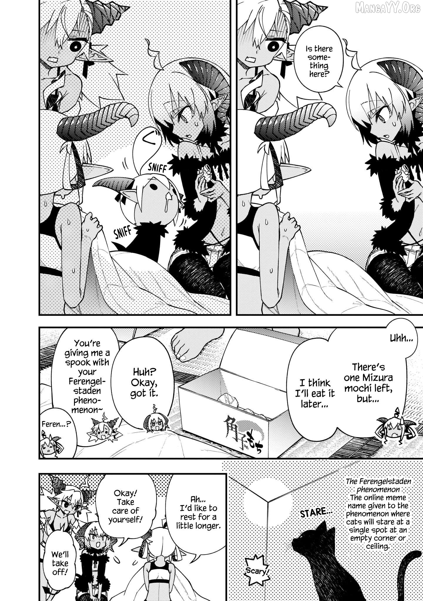 Gugagumoguruten Chapter 3 - page 16