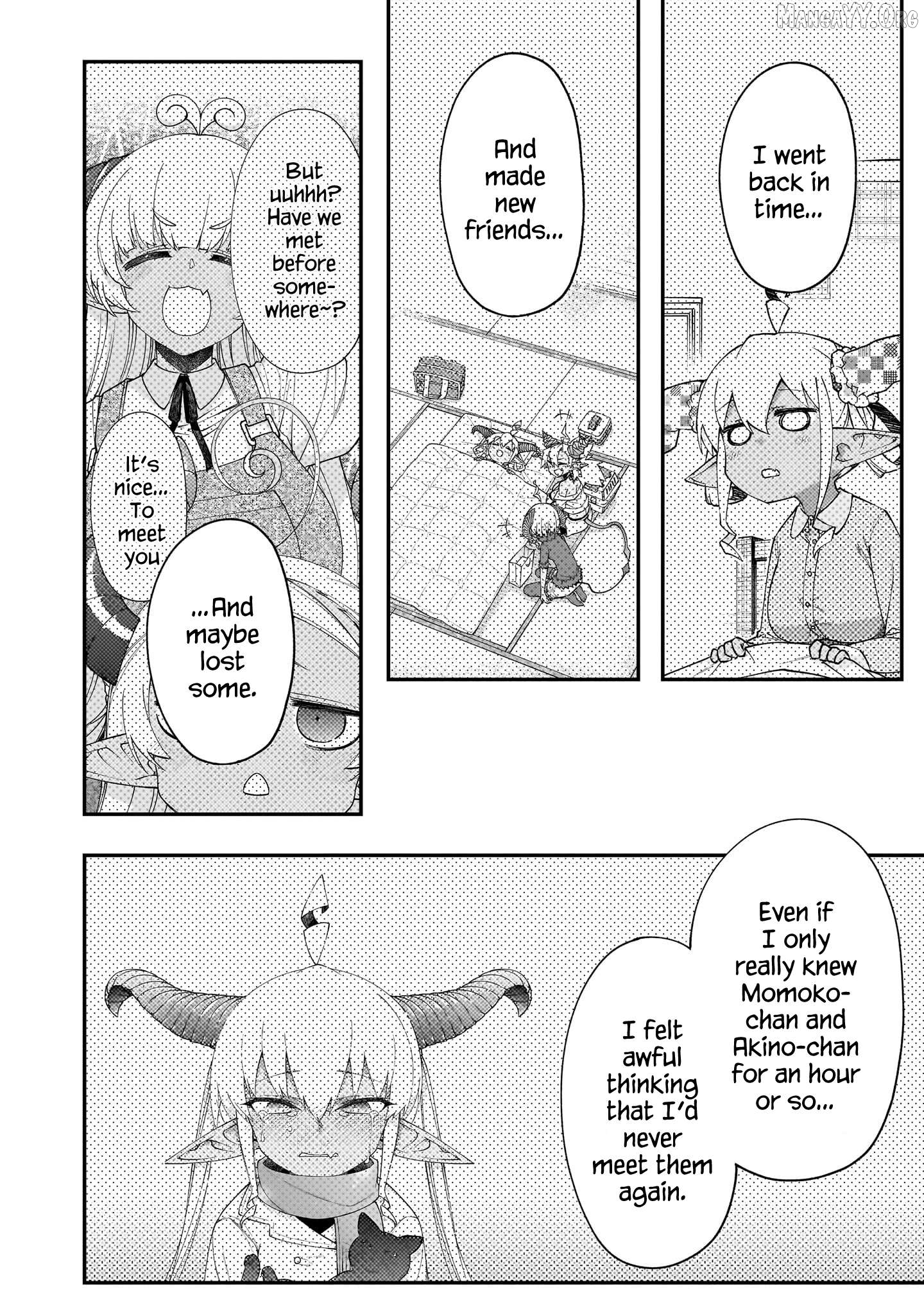 Gugagumoguruten Chapter 3 - page 20