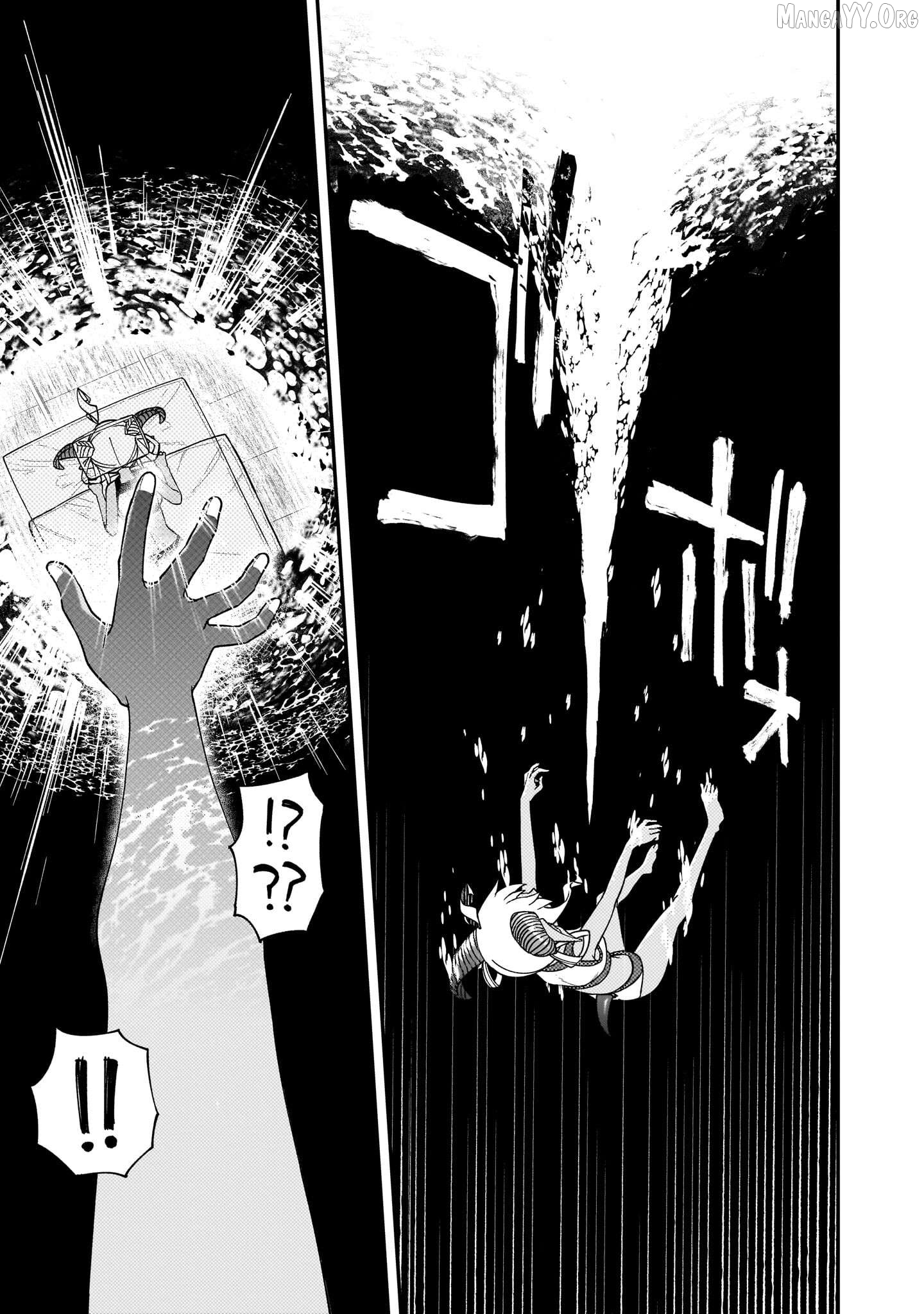 Gugagumoguruten Chapter 3 - page 23