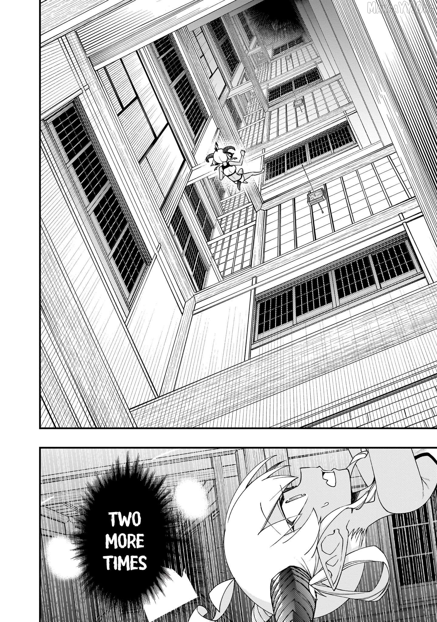 Gugagumoguruten Chapter 3 - page 24