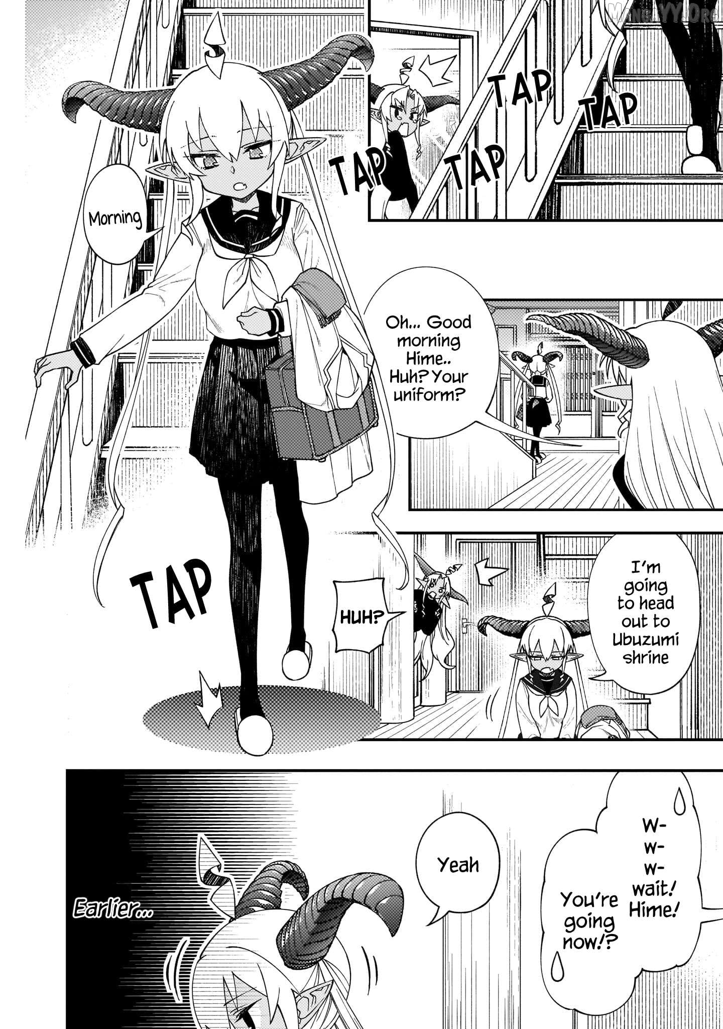 Gugagumoguruten Chapter 3 - page 28