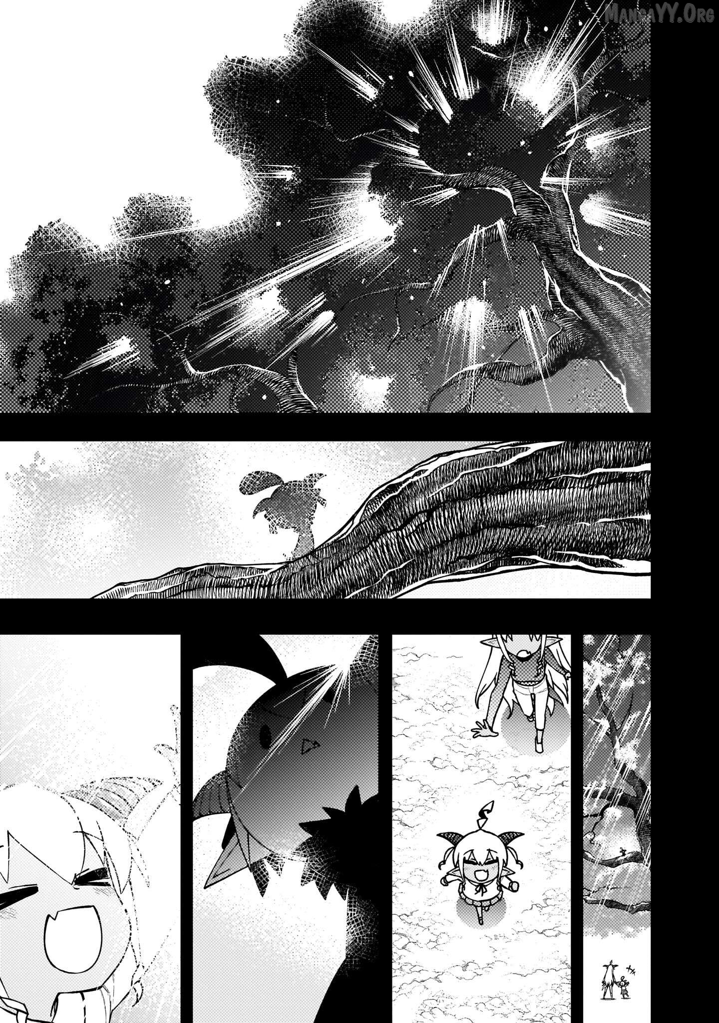 Gugagumoguruten Chapter 3 - page 3