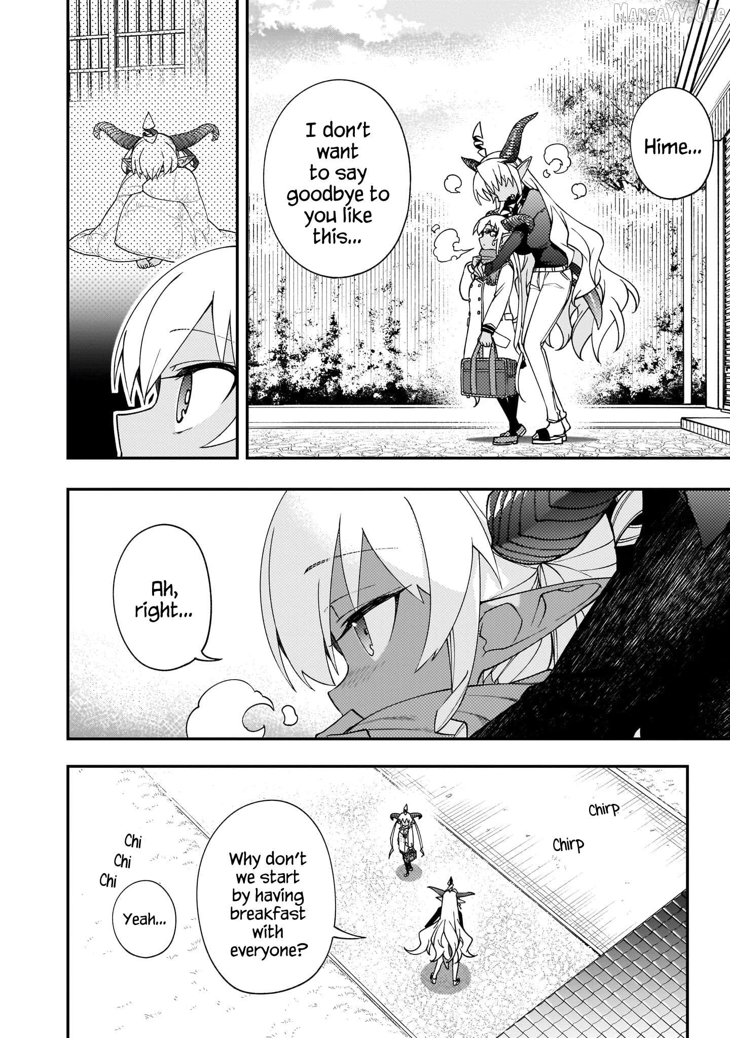 Gugagumoguruten Chapter 3 - page 30