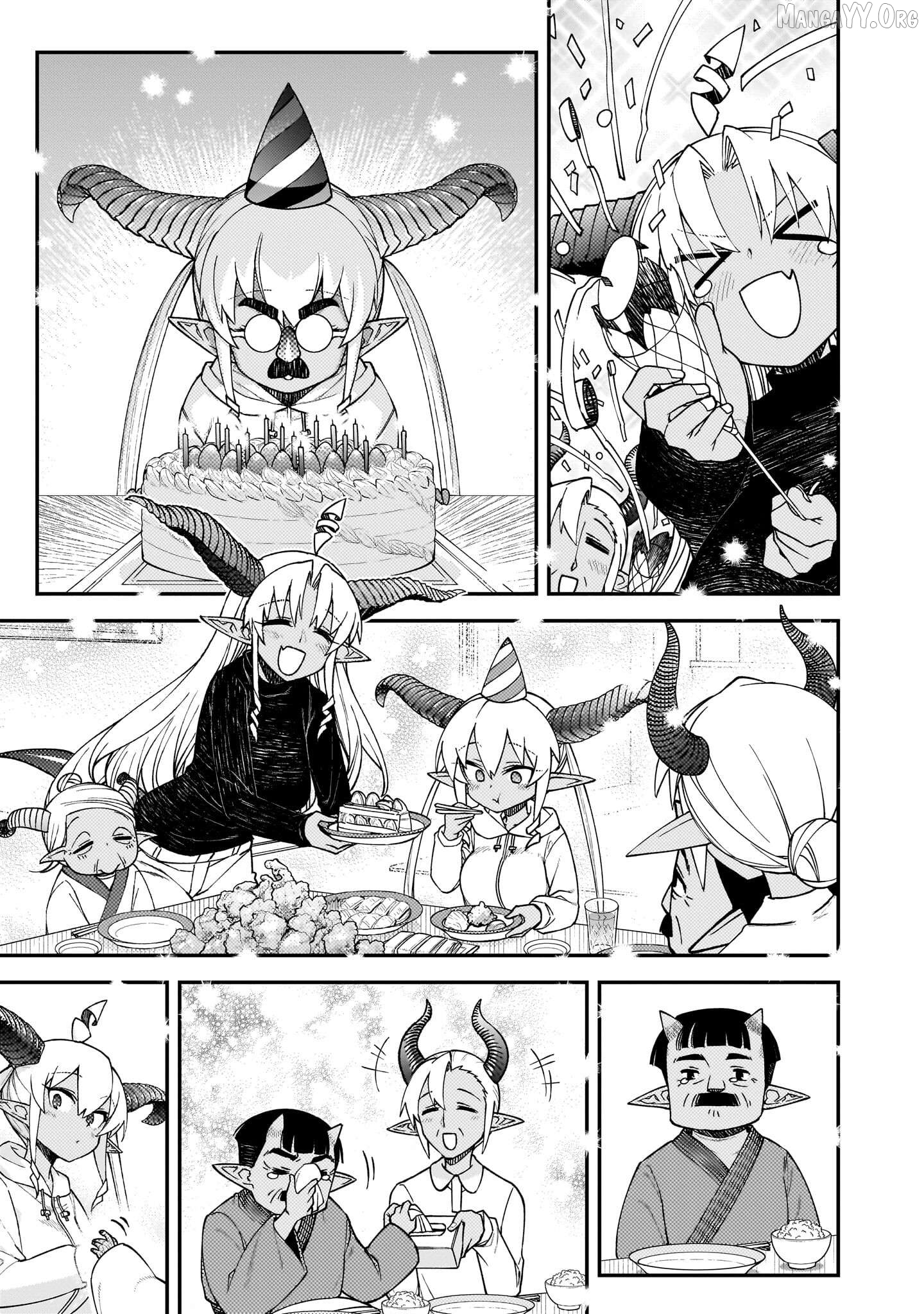 Gugagumoguruten Chapter 3 - page 31