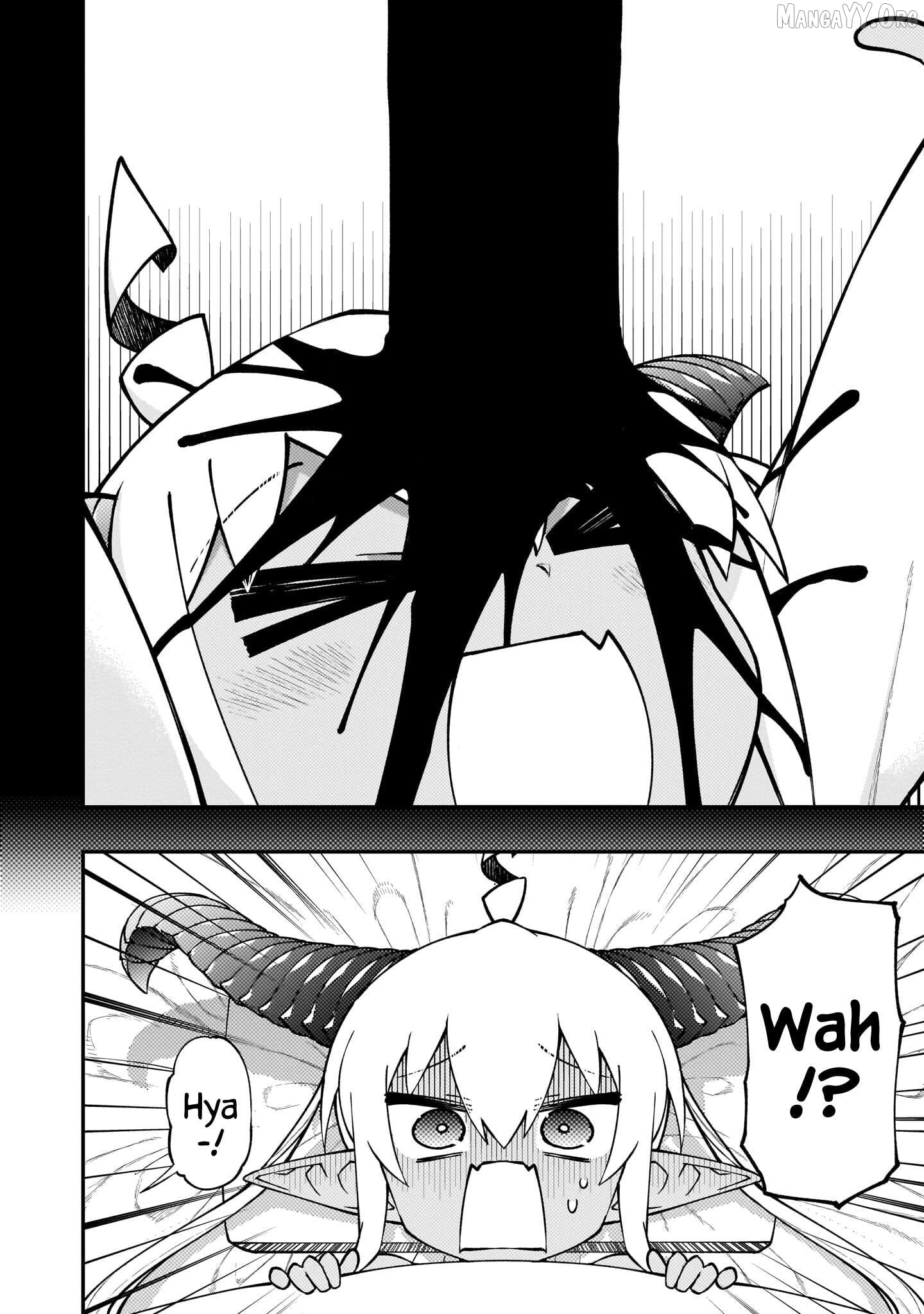 Gugagumoguruten Chapter 3 - page 4
