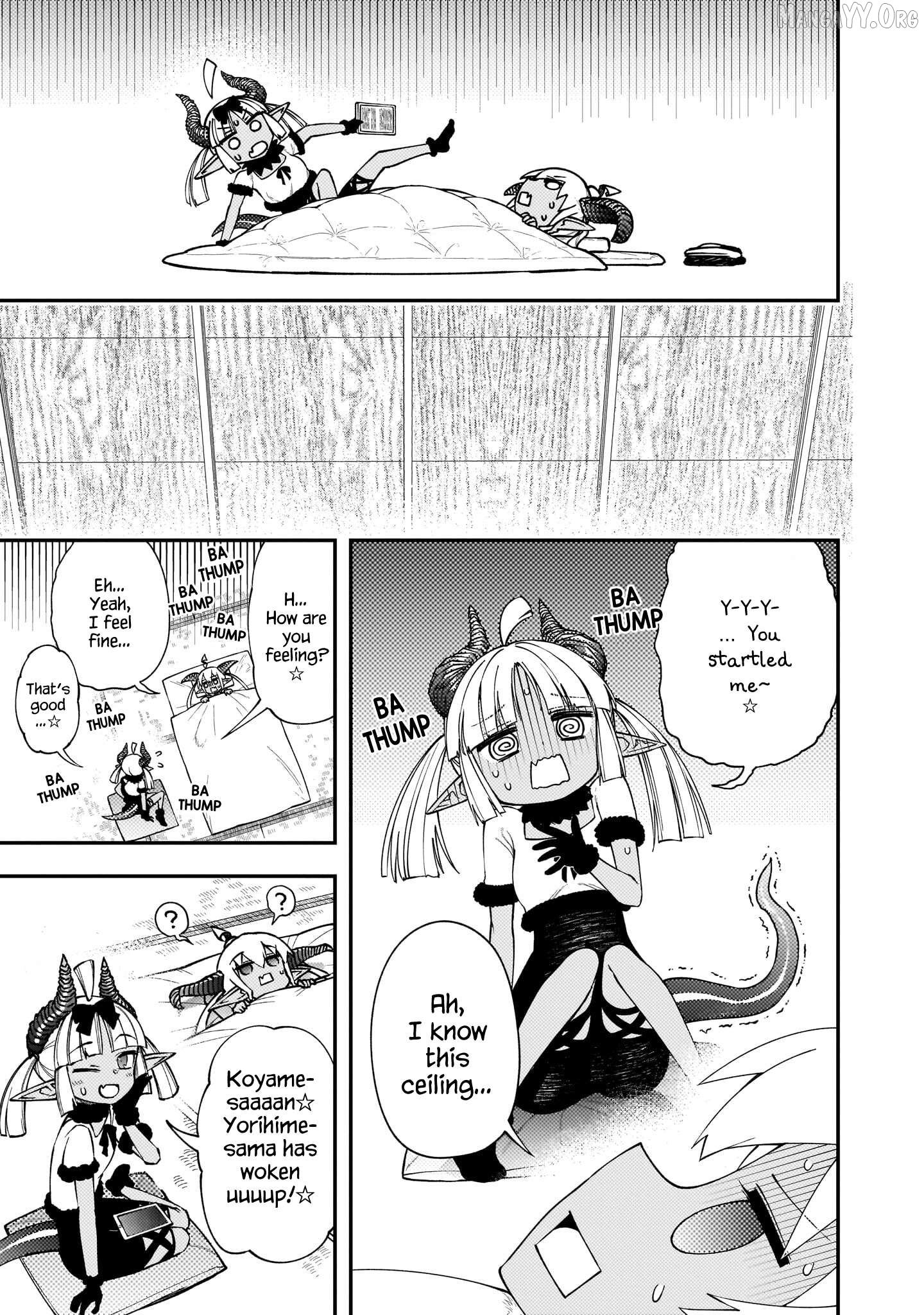 Gugagumoguruten Chapter 3 - page 5