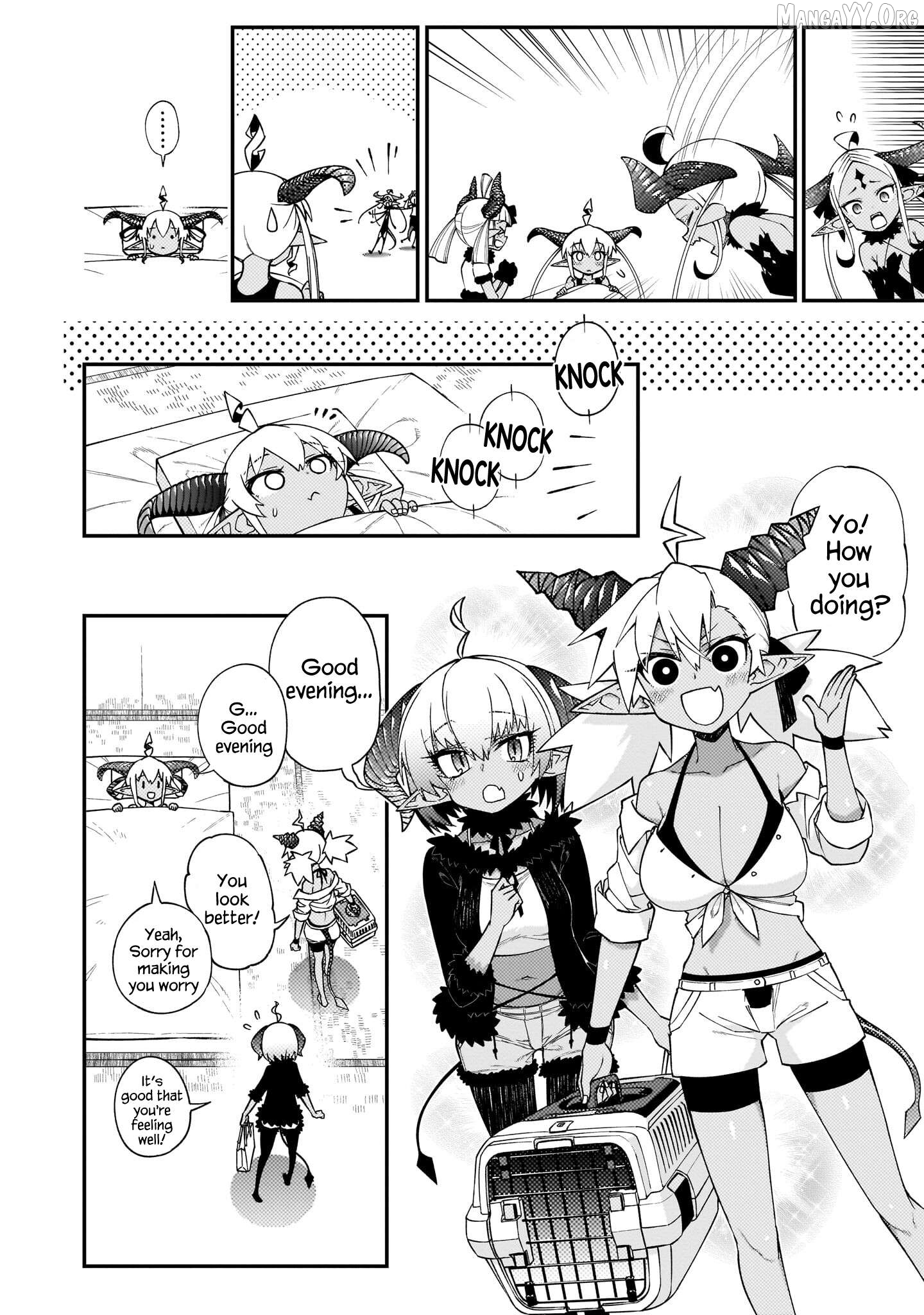 Gugagumoguruten Chapter 3 - page 6