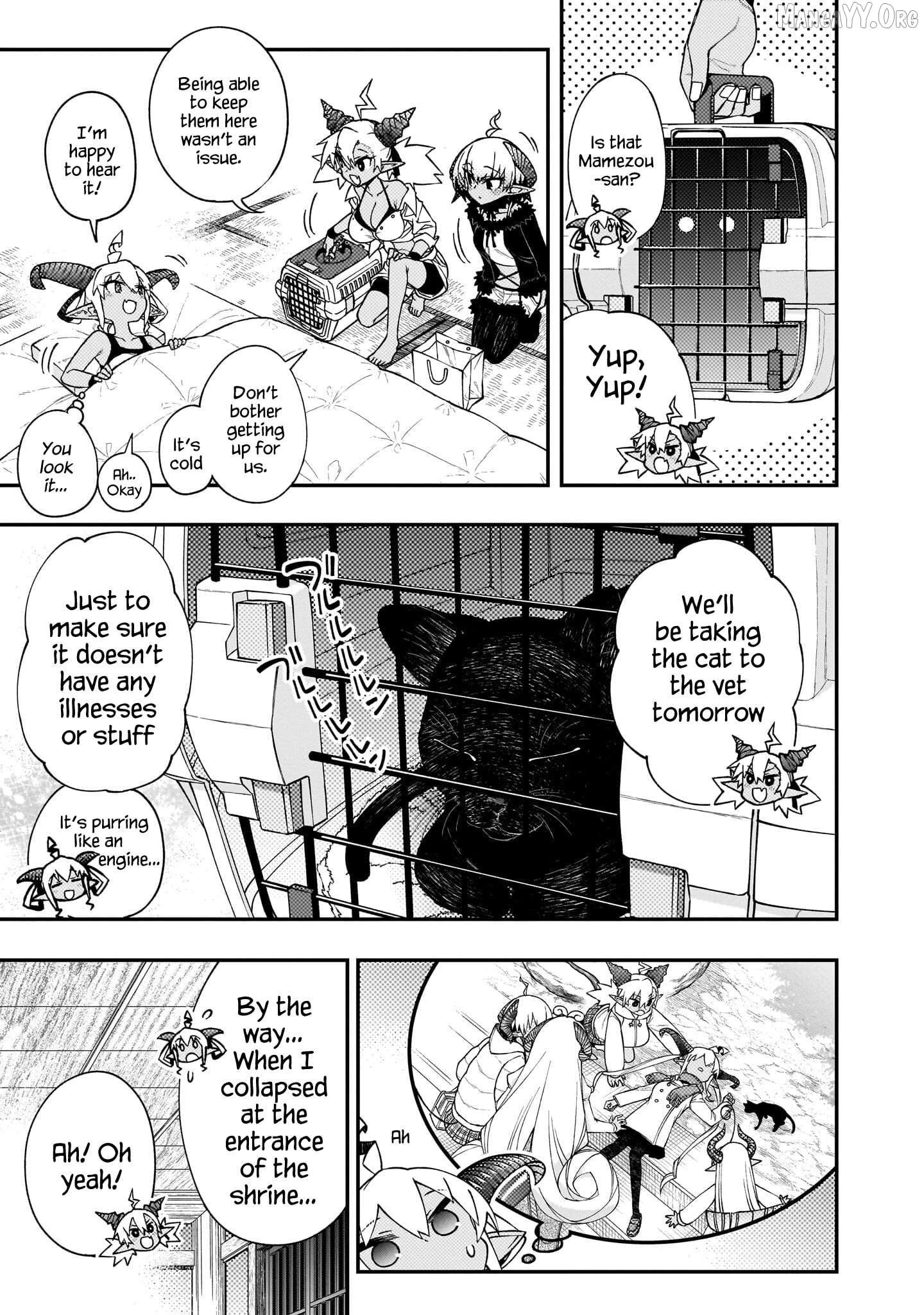 Gugagumoguruten Chapter 3 - page 7