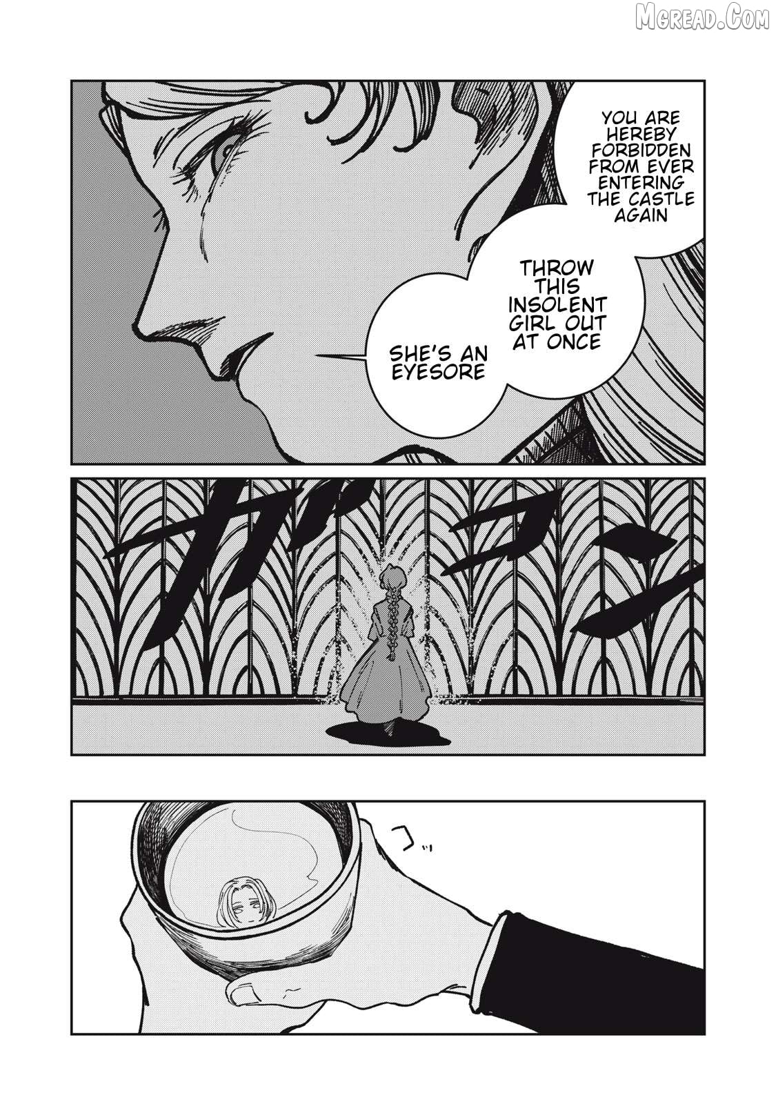 Isekai Henkyo Meshi Chapter 14 - page 13