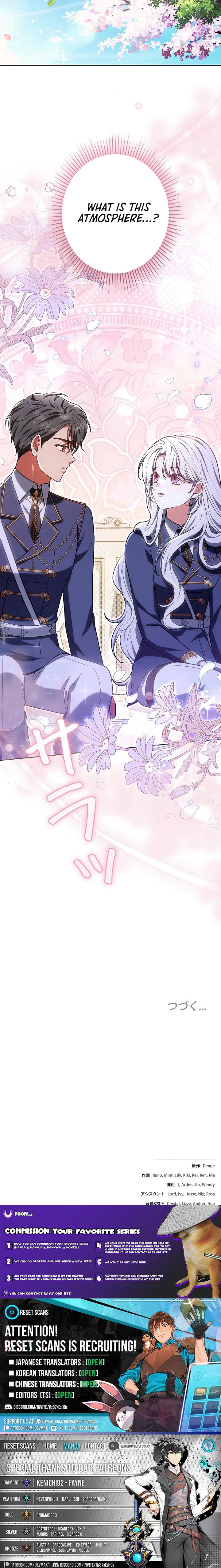 I Was Supposed to Be a Stalker Lady, but Somehow I'm Being Adored Instead Chapter 33 - page 19