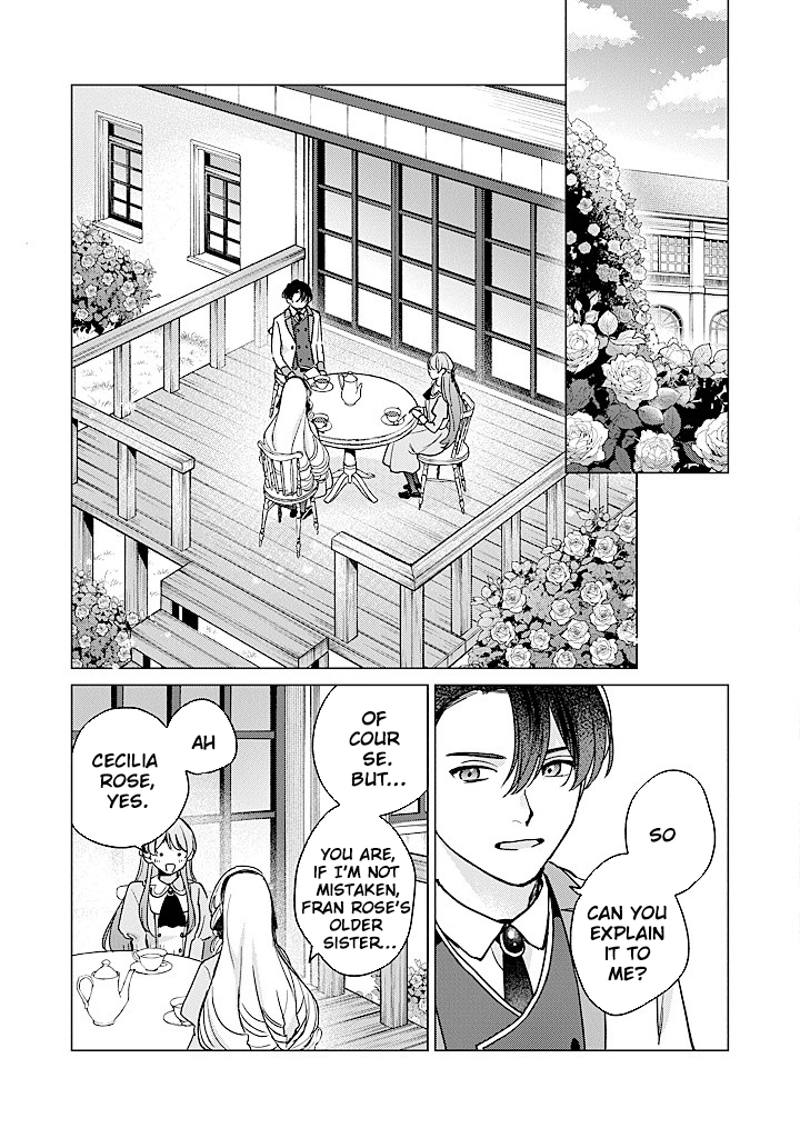 Cecilia-chan Loves the Losing Hero. Chapter 4 - page 11