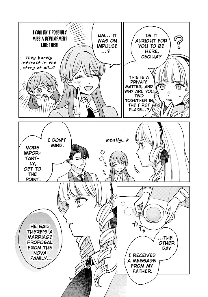 Cecilia-chan Loves the Losing Hero. Chapter 4 - page 12