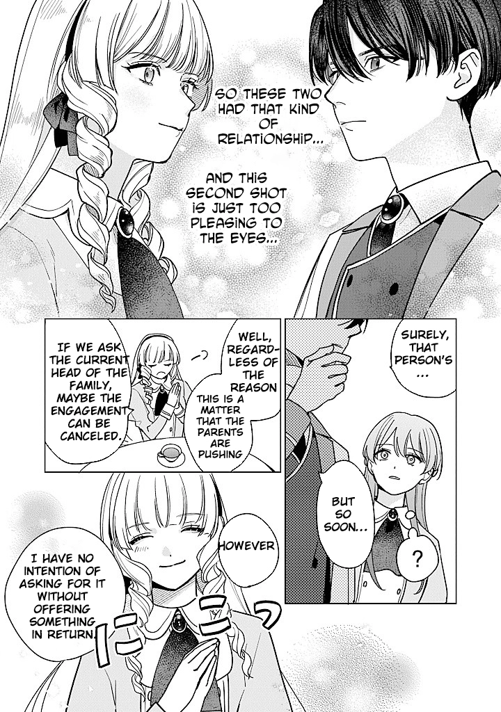 Cecilia-chan Loves the Losing Hero. Chapter 4 - page 14