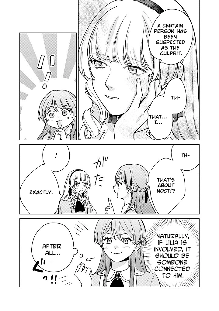 Cecilia-chan Loves the Losing Hero. Chapter 4 - page 17