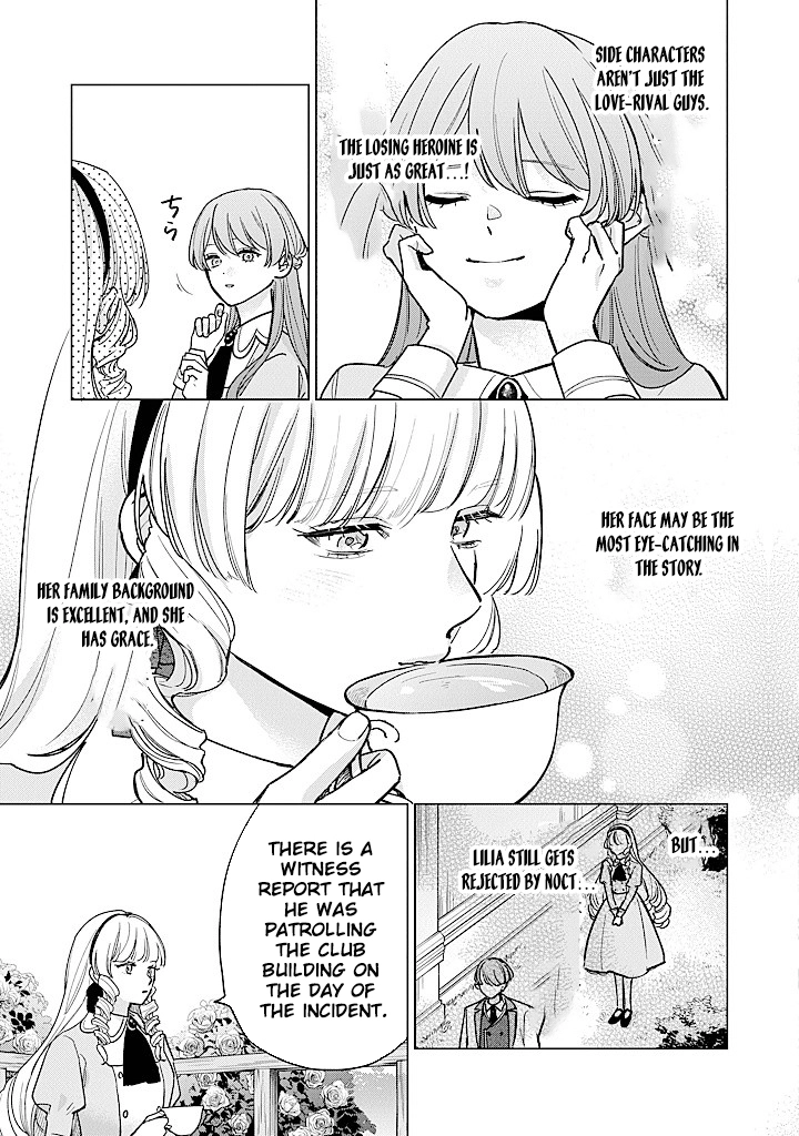 Cecilia-chan Loves the Losing Hero. Chapter 4 - page 19