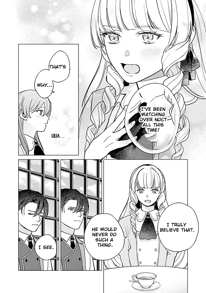 Cecilia-chan Loves the Losing Hero. Chapter 4 - page 22