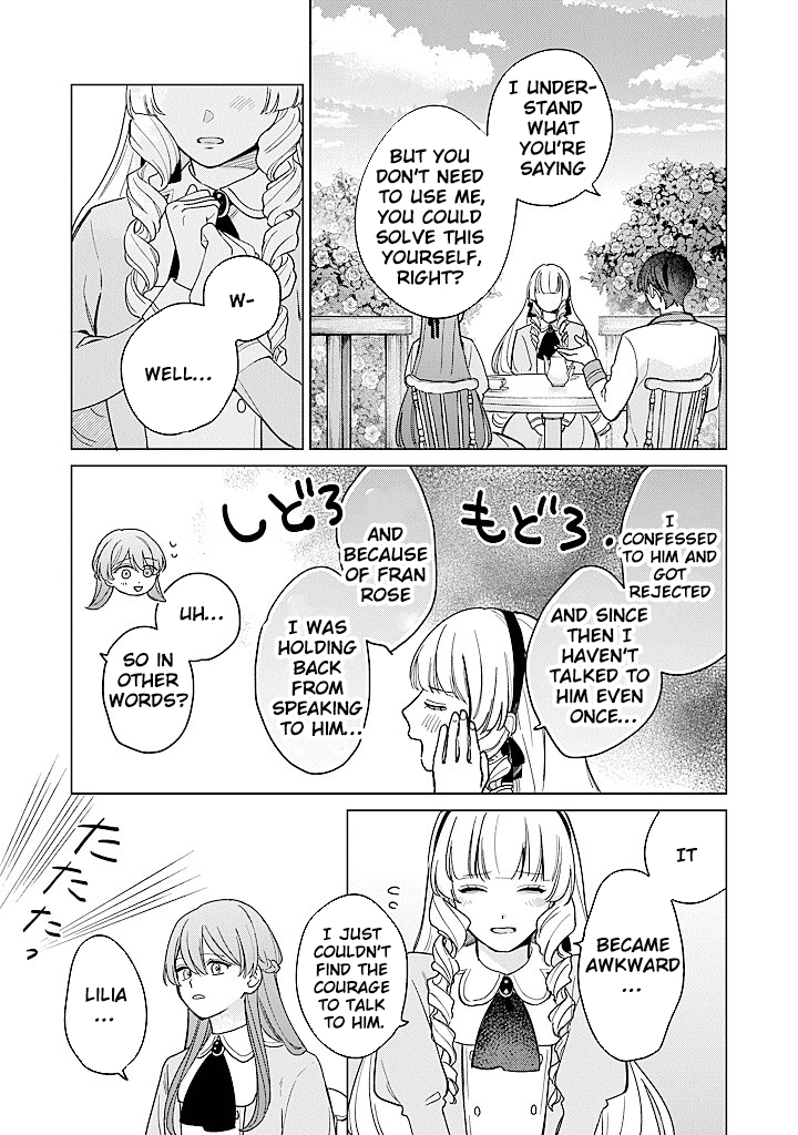 Cecilia-chan Loves the Losing Hero. Chapter 4 - page 23