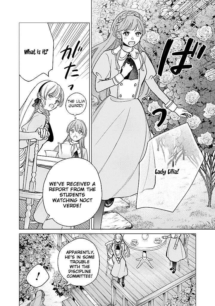 Cecilia-chan Loves the Losing Hero. Chapter 4 - page 24