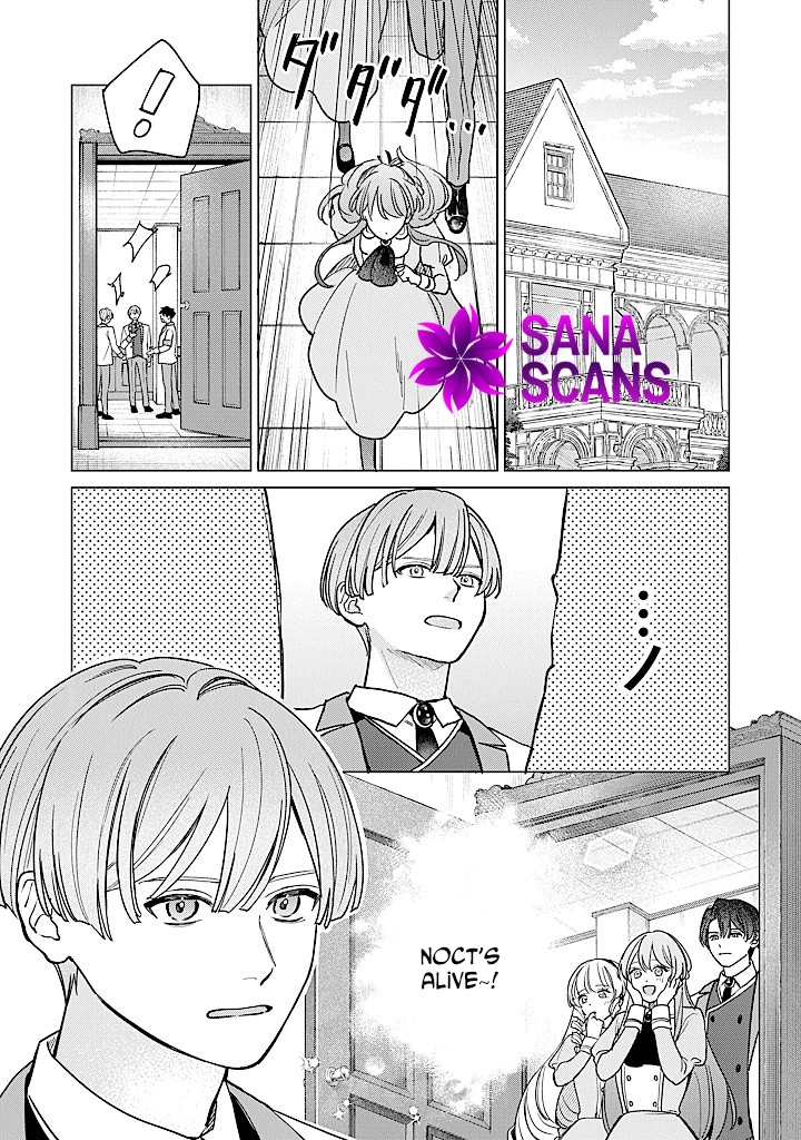 Cecilia-chan Loves the Losing Hero. Chapter 4 - page 25