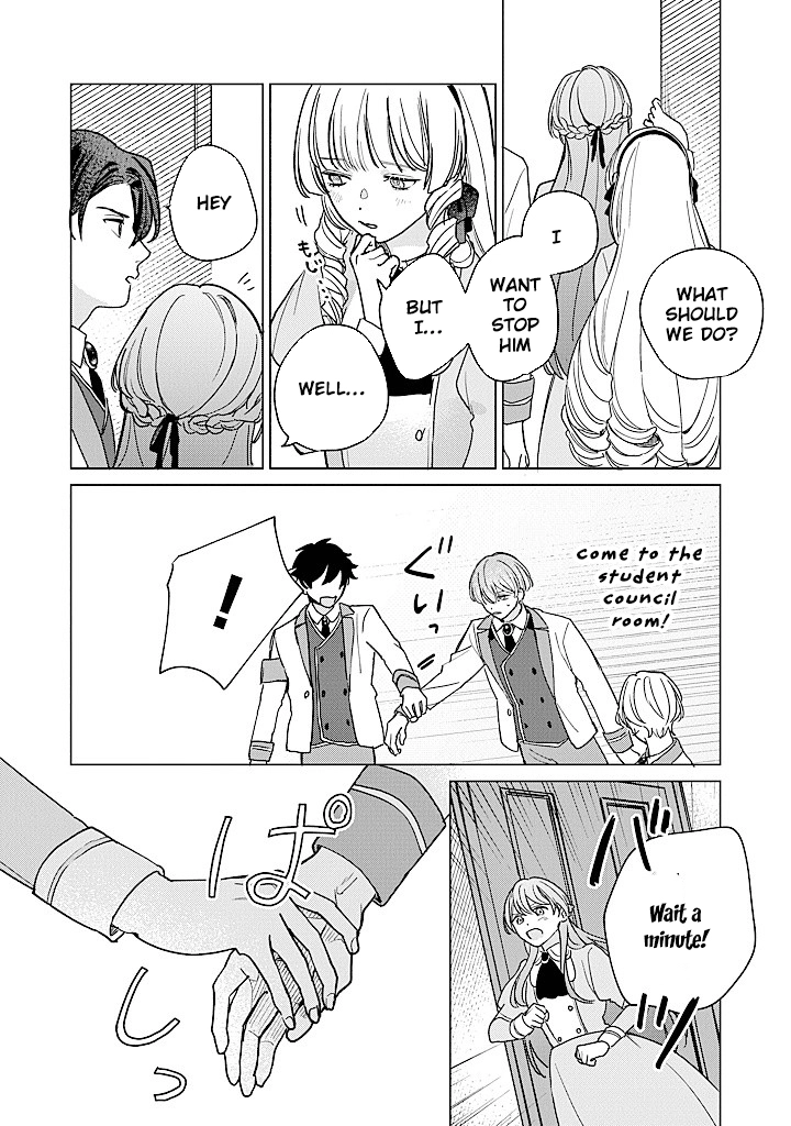 Cecilia-chan Loves the Losing Hero. Chapter 4 - page 26