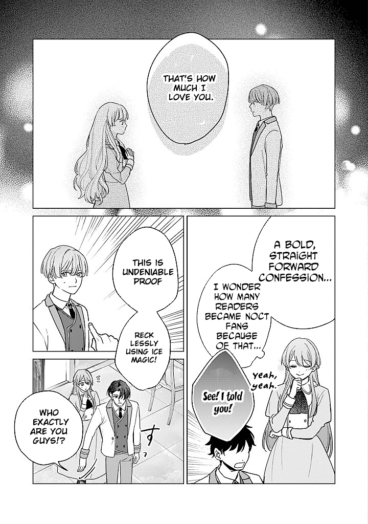 Cecilia-chan Loves the Losing Hero. Chapter 4 - page 31