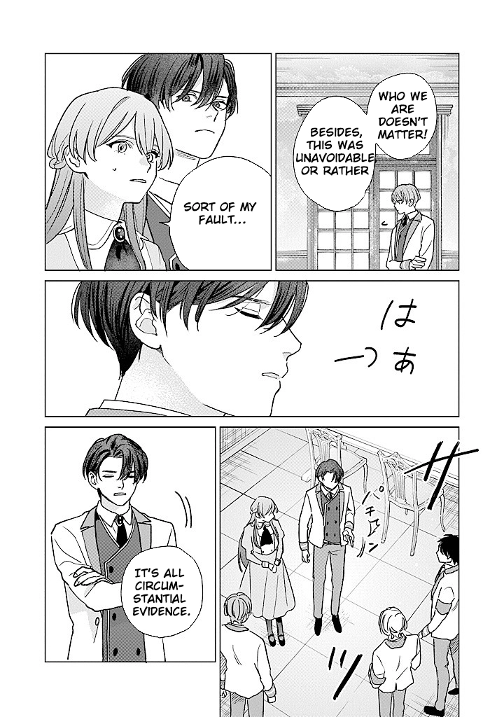 Cecilia-chan Loves the Losing Hero. Chapter 4 - page 32