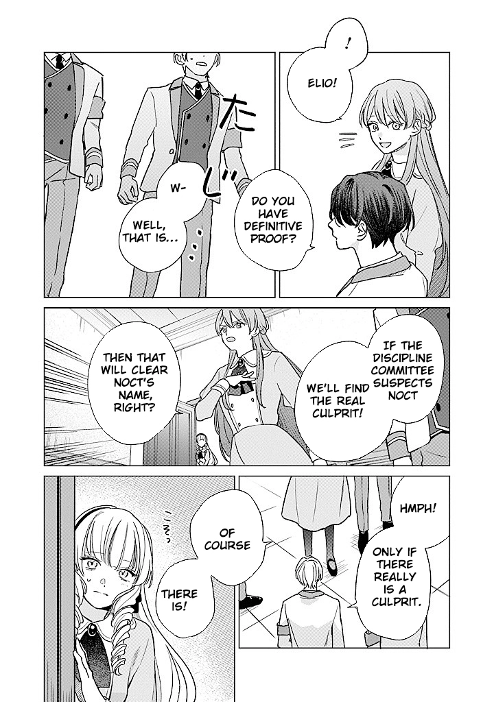 Cecilia-chan Loves the Losing Hero. Chapter 4 - page 33