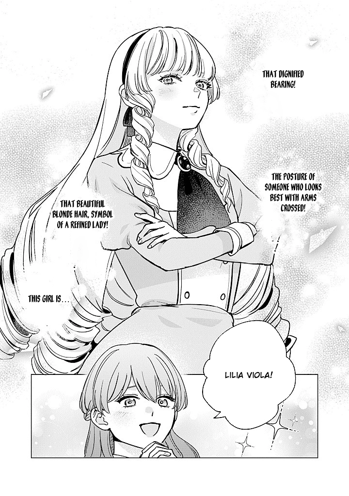 Cecilia-chan Loves the Losing Hero. Chapter 4 - page 8