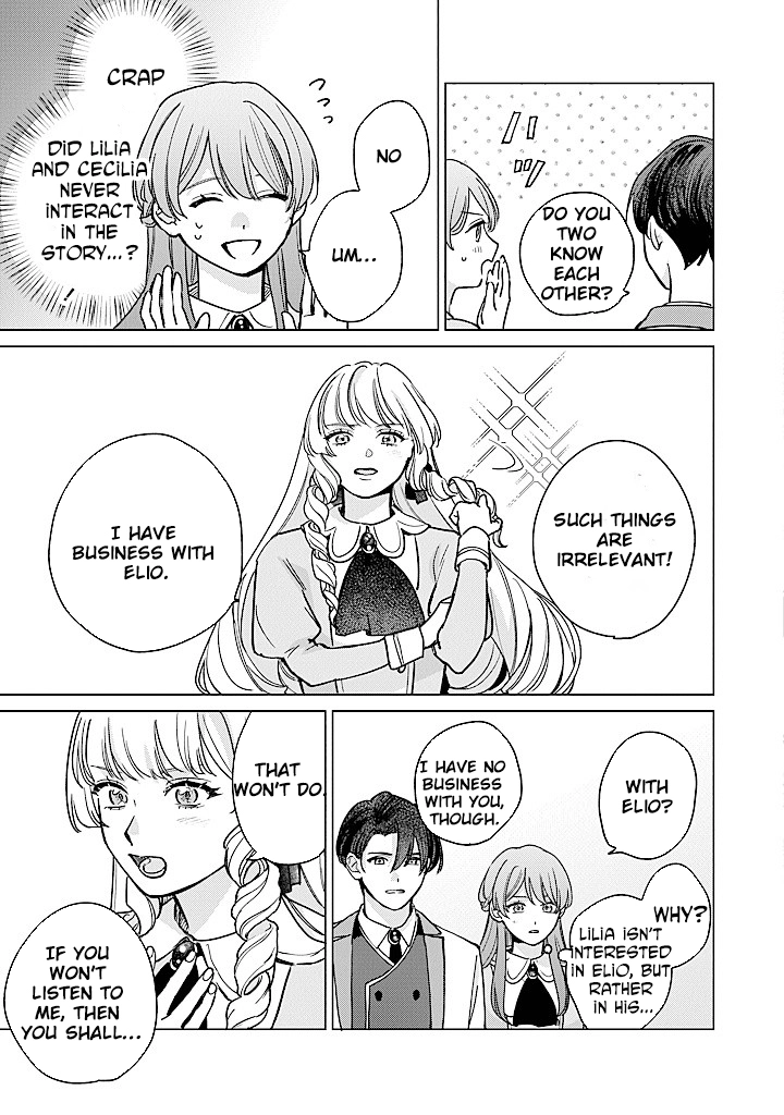 Cecilia-chan Loves the Losing Hero. Chapter 4 - page 9