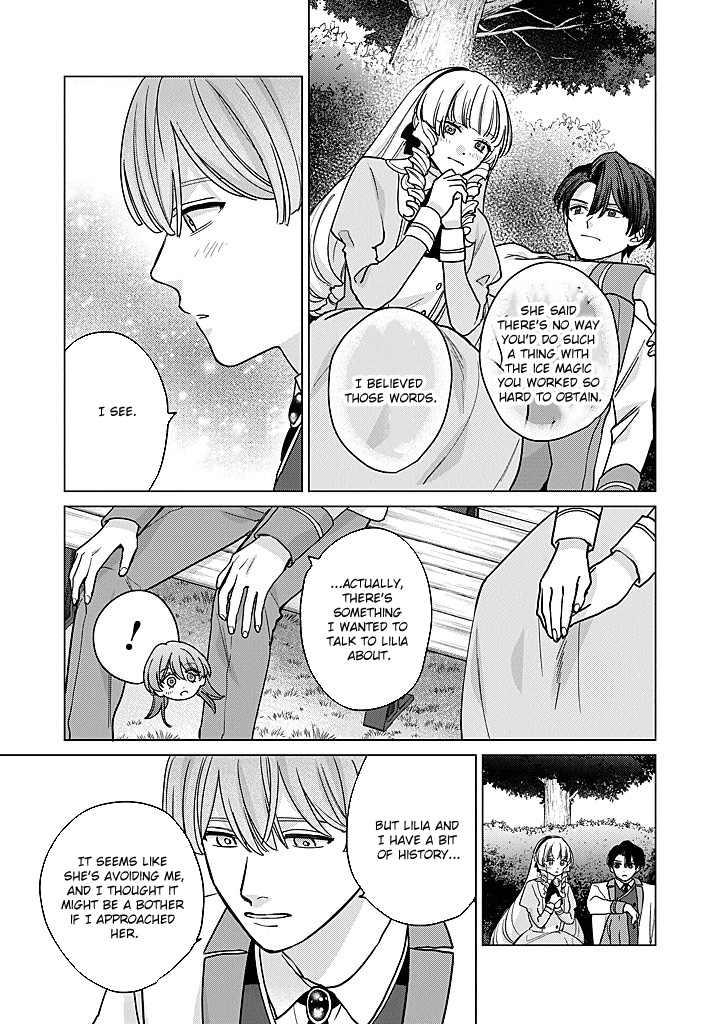 Cecilia-chan Loves the Losing Hero. Chapter 5 - page 11