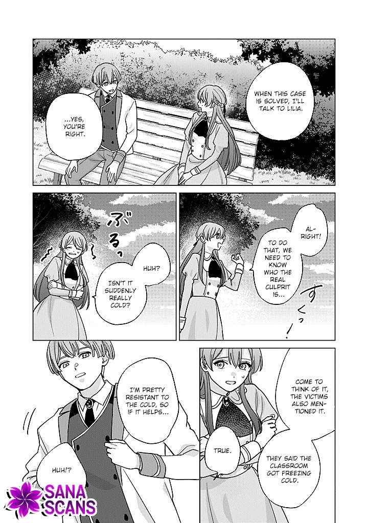 Cecilia-chan Loves the Losing Hero. Chapter 5 - page 13