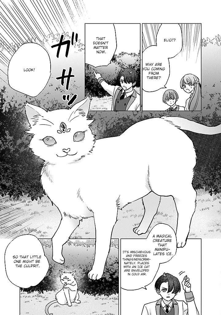 Cecilia-chan Loves the Losing Hero. Chapter 5 - page 15