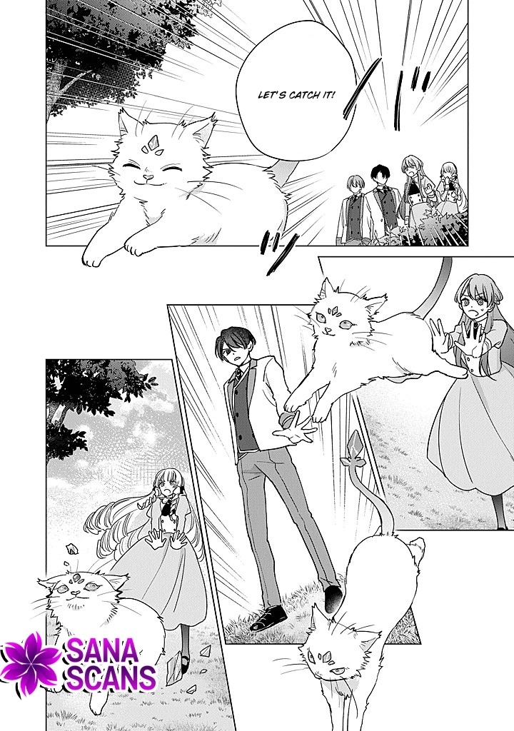 Cecilia-chan Loves the Losing Hero. Chapter 5 - page 16