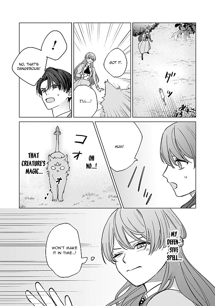 Cecilia-chan Loves the Losing Hero. Chapter 5 - page 17