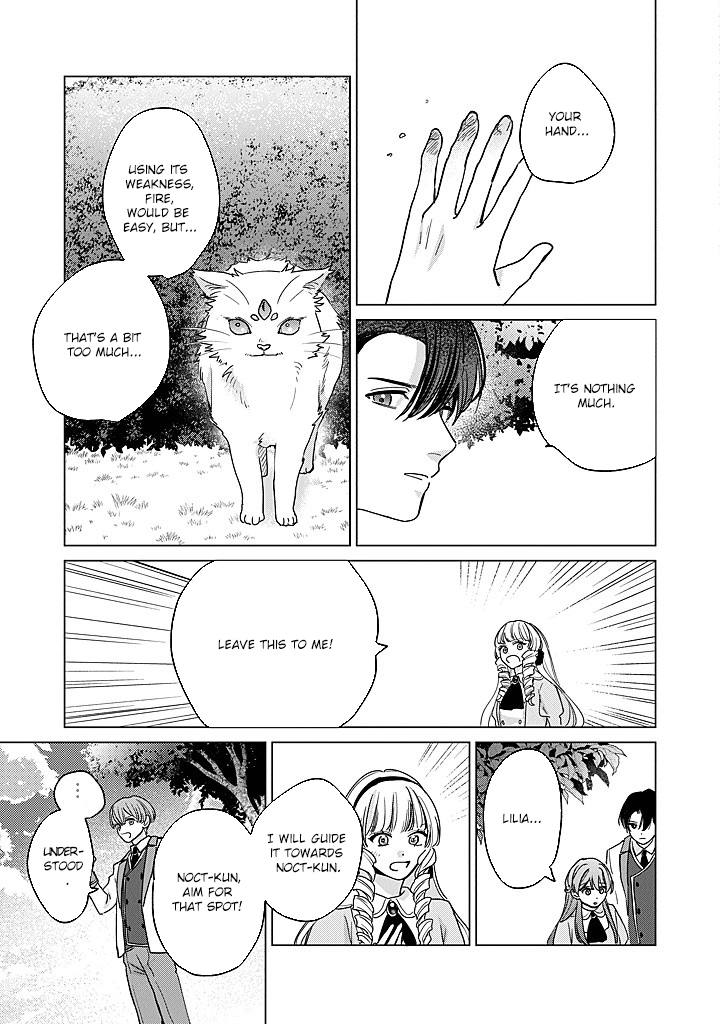 Cecilia-chan Loves the Losing Hero. Chapter 5 - page 19