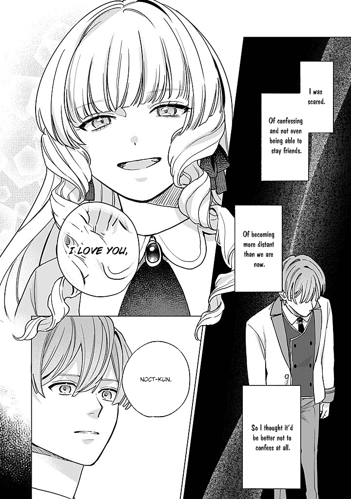 Cecilia-chan Loves the Losing Hero. Chapter 5 - page 2