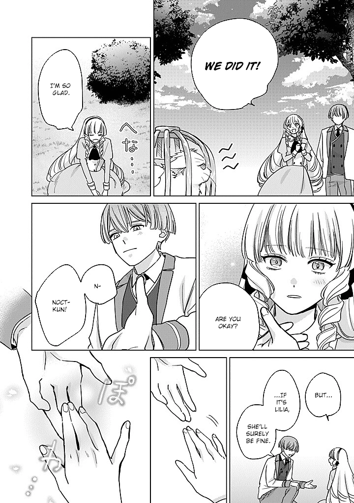 Cecilia-chan Loves the Losing Hero. Chapter 5 - page 22