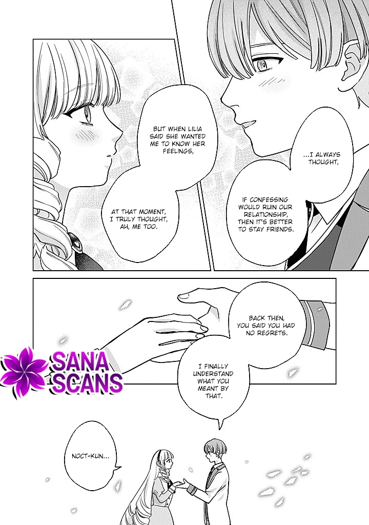 Cecilia-chan Loves the Losing Hero. Chapter 5 - page 24