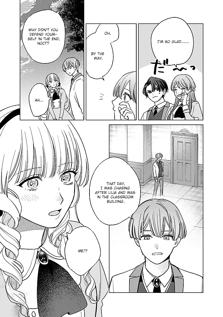 Cecilia-chan Loves the Losing Hero. Chapter 5 - page 26