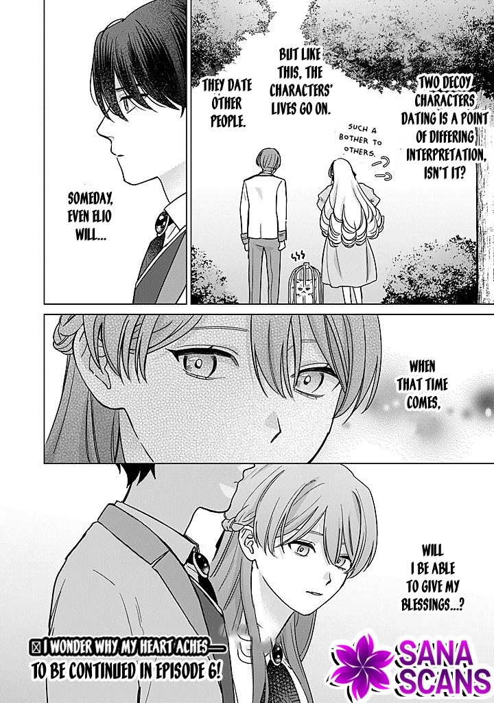 Cecilia-chan Loves the Losing Hero. Chapter 5 - page 28