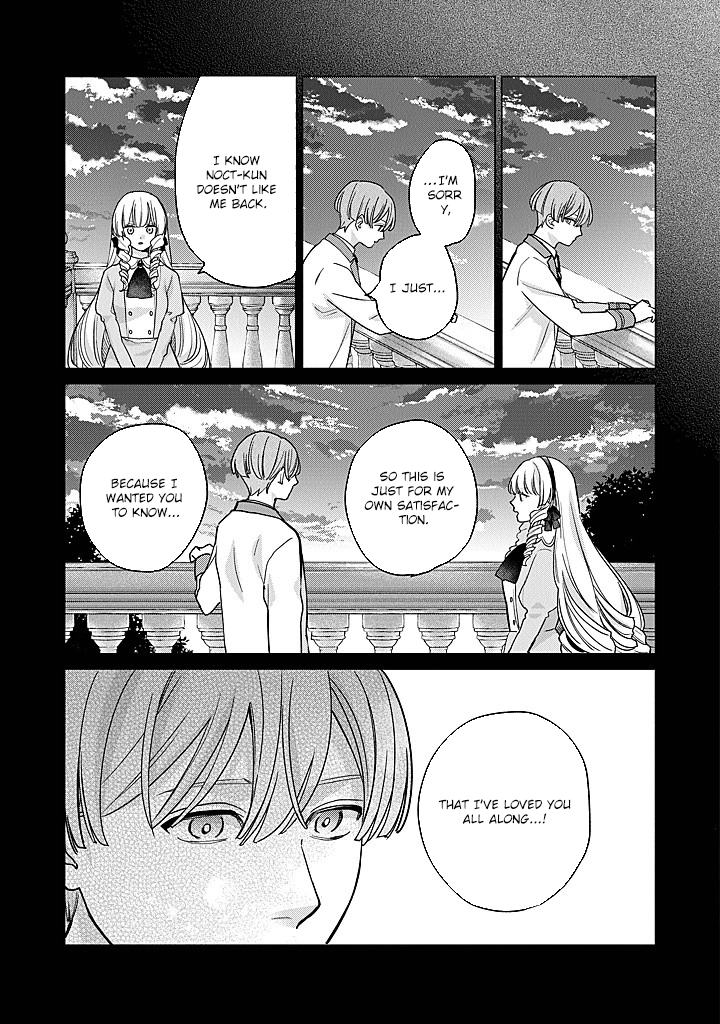 Cecilia-chan Loves the Losing Hero. Chapter 5 - page 3