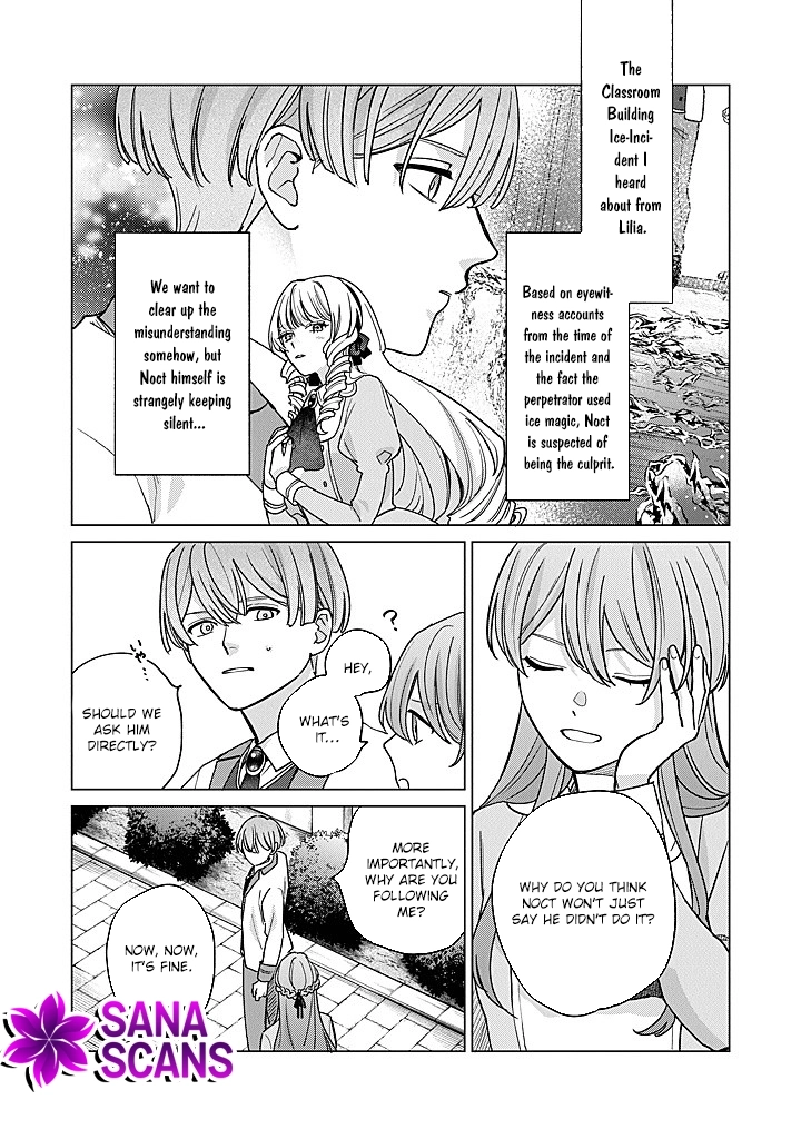 Cecilia-chan Loves the Losing Hero. Chapter 5 - page 4
