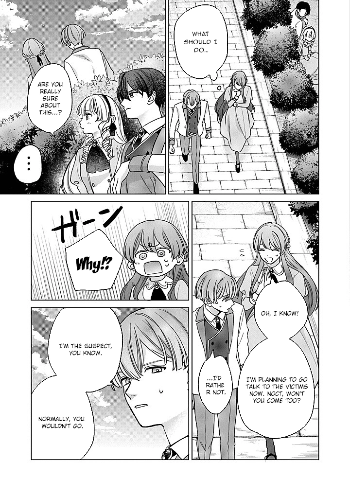 Cecilia-chan Loves the Losing Hero. Chapter 5 - page 7