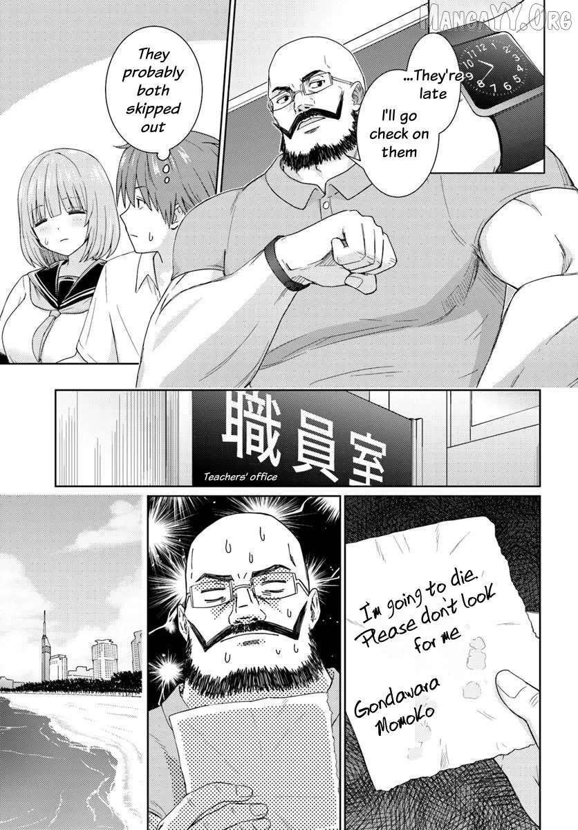 Chikasugiru Futari Chapter 7.2 - page 2