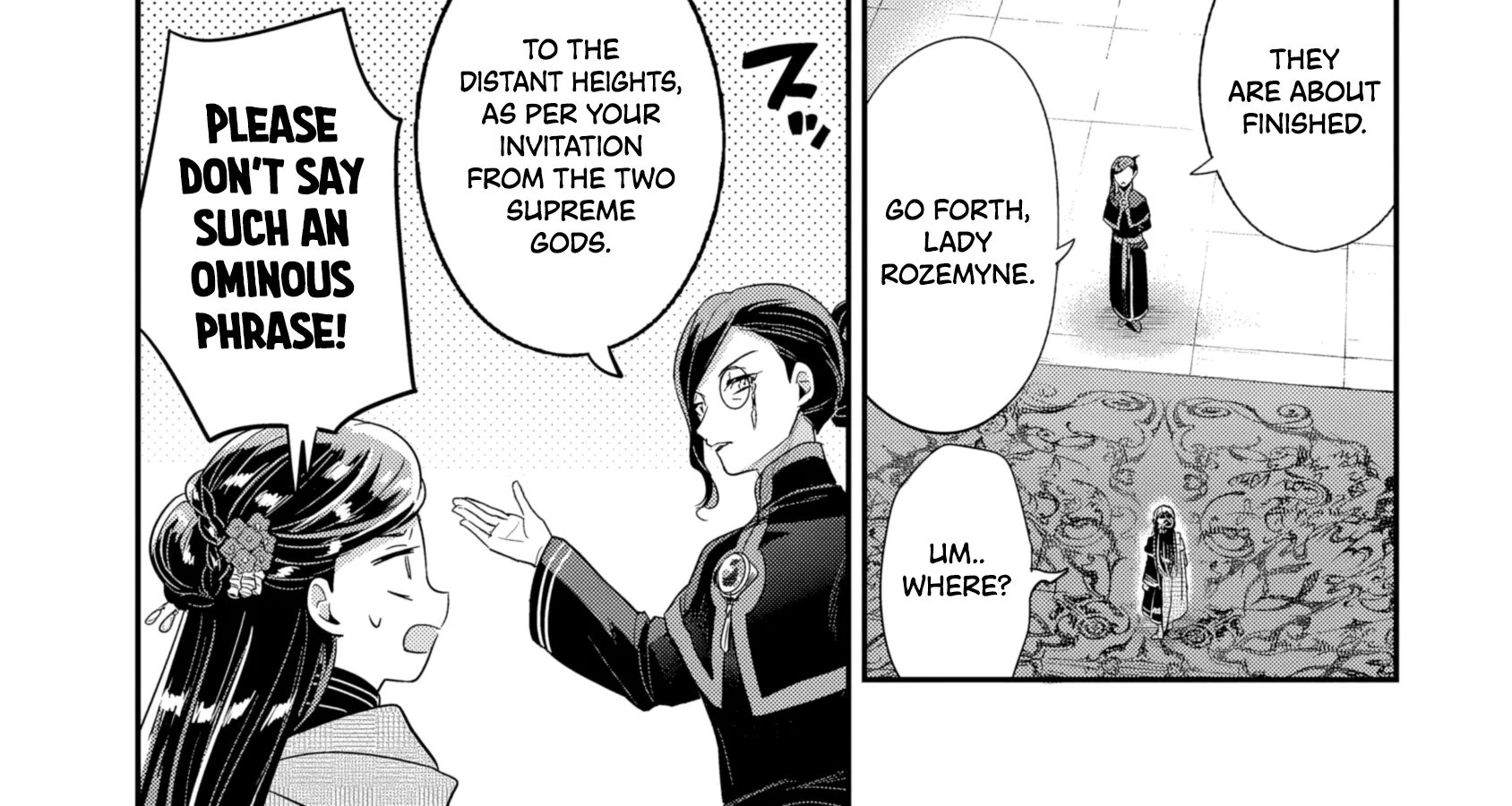 Honzuki no Gekokujou: Shisho ni Naru Tame ni wa Shudan o Erandeiraremasen—Dai 5-bu: Todaeta Chishiki wo Tsunageyou! Chapter 4 - page 26